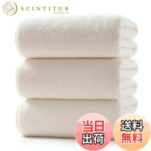 yzoX^I [Lumimi 3Zbg AC{[ 70*140cm ] ӂӂ 唻 z zedl _炩G z GXe^I Ɩp T^I Cオϋv oXpi