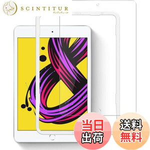 yzNIMASO KXtB iPad mini5 p 2019 iPad mini4 p  KX ی tC ~j5 / 4 Ή KChgt NTB17A03
