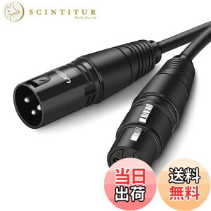 yzUGREEN }CNP[u IX-X XLR P[u LmP[u 5M }CNR[h XLRoXڑ }CN^p ϋv xlr }CN RfT}CN/AVAv/Xs[J[̘^