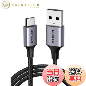 yzUGREEN USB Type C P[u USB A to USB C P[u iC҂ 3A}[d Quick Charge 3.0/2.0Ή 56KWX^ iPhone15/Galaxy S24/Pixel/Google/Xperia/LGΉ (1m)