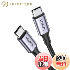 yzUGREEN USB Type CP[uPDΉ100W/5A }[dUSB C to USB C fh~ iPhone 16AMacBook ProAMatebookAiPadAXperiaAGalaxyType-c@Ή (2m, ubN)