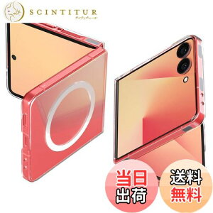 yzSpigen yn18N̋ZṕzGalaxy Z Flip7 P[X ^ NA y ϖh~ MagFitΉ ϏՌ  GAXLE}OtBbg ACS09556 (NX^ENA)