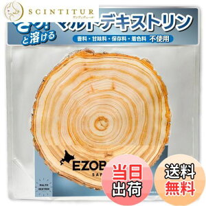 yzG]{bN }gfLXg 3.5kg mt[o[ lHÖ  ۑ F sgp Y fLXg J[{pE_[  kC veC X EZOBOLIC 