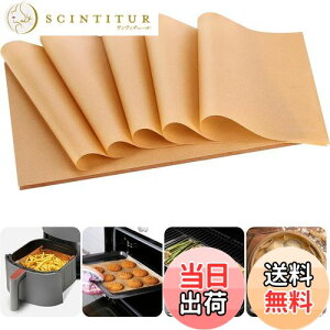 yzaninako NbLOV[g Y Ɩp y100 20*30cm 23*33cm 30*40cmz ϔM ϖ I[u//tCp/BBQΉ VՂ~ x[LOy[p[ Rْf\ ͂ 