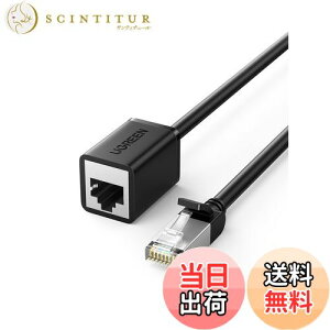 yzUGREEN LANP[u CAT6 P[u MKrbg RJ45 P[u Cat5e Cat6 Cat7 Cat8ƌ݊ LAN lbg[Ni1Mj