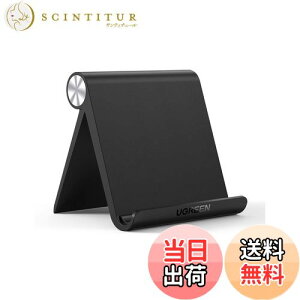 yzUGREEN iPad X^h ^ubgƃX}z p px\ ACpbhX^h 萫 ABSf ~߃S iPadAGalaxy TabANote 6/5ALGASonyANexusAFire hdAKindleȂǂ4-12C`