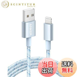 yzAnker ϋviC CgjOP[u MFiF iPhone[dP[u iPhone 14 / 13 / 12 / SE (3) / iPad eΉ (1.8m u[zCg)