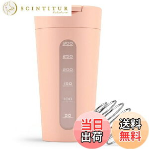 yzFreyja veCVFCJ[  400ml X RpNg H@ΉiϔMx100xj  킢 RȂ sN {uh  (sN)