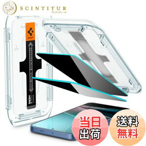 �y���������zSpigen Galaxy S25 �K���X�t�B���� �`�����h�~ Galaxy S25/24 �w��F�ؑΉ� 9H�d�x�����K���X �\��t���L�b�g�t�� �v���C�o�V�[ �i�m�R�[�e�B���O ��U�h�~ 2���� EZ Fit �M�����N�V�[S25/24 