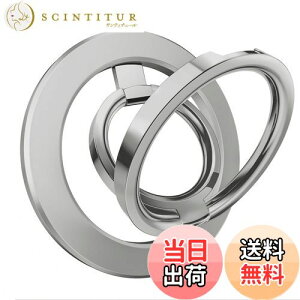 �y���������zNIMASO �X�}�z�����O MagSafe�Ή� �X�}�z�����O �}�O�l�b�g�� �X�}�z�����h�~ �p�x�����\ ���������O�t�� iPhone16/15�V���[�Y�AAndroid�ȂǑS�@��Ή�(�V���o�[)