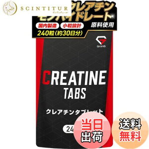 yzOO NA` mnCh[g Tv ^ubg 240 30 NA`mnCh[g NA`Tv GronG