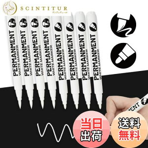 yzaninako y  ^C zCg^[ y 2ނ̃y 8{Zbg zCg}[J[ y yCg}[J[  ^C}[J[ ϐCN//0.5~5mm AN