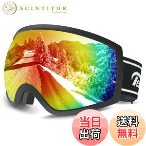 yz[Geekin] Vo XL[S[O Xm{ S[O ዾΉ fB[X Y Xm[{[h S[O UV400ی OTGL싅ʃY C^A܂~߃Y ~߃xg 