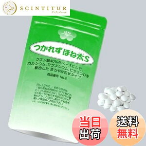 �y���������z�N�G���_�̂���|�{�� ���ꂸ�قˑ�S�@5�܁i��35�����j