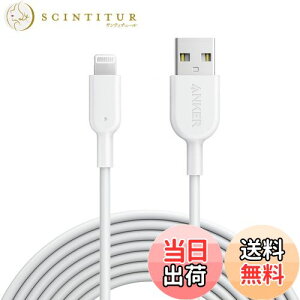 yzAnker PowerLine II CgjOUSBP[uyApple MFiF؎擾 / ϋvziPhone / iPad / iPodeΉ (3.0m zCg)