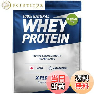 yzGNXv[W veC 3kg zGCveC I WPC X-PLOSION {