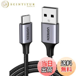 yzUGREEN USB Type C P[u USB A to USB C P[u iC҂ 3A}[d Quick Charge 3.0/2.0Ή 56KWX^ iphone17/Galaxy S24/Pixel/Google/Xperia/LGΉ (2m)