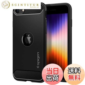 【送料無料】Spigen 【創業18年の技術力】iPhone SE3 SE2 ケース 耐衝撃 米軍MIL規格取得 衝撃吸収 TPU ソフトケース 指紋防止 傷防止 カメラ保護 ワイヤレス充電 頑丈 黒 ラギッド・アーマー ACS00944