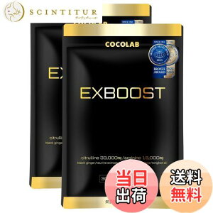 yzCOCOLAB EXBOOST I Vg AMj Tvg I  { S9퐬z 30 180 (x 2)