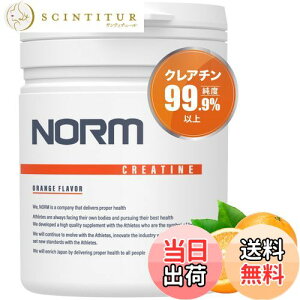 yzNORM m[ NA` mnCh[g x99.9% lHÖsgp  creatine pE_[ IW 30