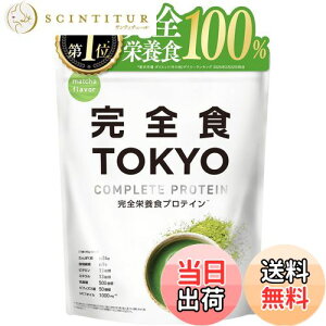 yzSHTOKYO Sh{H \CveC  765g _CGbg u   ς24g H@ 30̉h{ 1H̃r^~~l26 vZ^ _