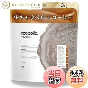 yzG]{bN zGC veC 3kg L}LA[g [1H ^pN 25.0g] kC veCX EZOBOLIC 