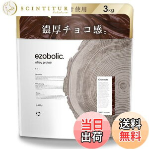 yzG]{bN zGC veC 3kg `R[g [1H ^pN 25.2g] kC veCX EZOBOLIC 