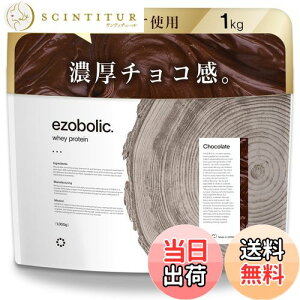 yzG]{bN zGC veC 1kg `R[g [1H ^pN 25.2g] kC veCX EZOBOLIC 