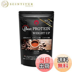 yzxXgveC (Best PROTEIN) WjAveC  lHÖsgp Ǘh{mďC zGCveC r^~E~l14z 1kg MGC project (1kg, RRA)