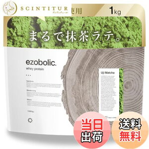 yzG]{bN zGC veC 1kg F [1H ^pN 25.5g] kC veCX EZOBOLIC 