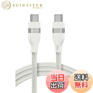 yzAnker USB-C & USB-C P[u (1.8m, 240W, ϋviC) USB PDΉ MacBook Pro iPhone Galaxy iPad Pro/Air MacBook Pro/Air eΉ zCg