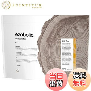 yzG]{bN zGC veC 1kg ~NeB[ [1H ^pN 26.2g] kC veCX EZOBOLIC 