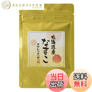 yzkCYȂ܂GLX^ubg60 30 1ɖkCYȂ܂235mgz R[Q JVE r^~B }OlVE RhC` T|j Ef