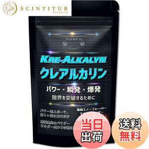 yzJAY&CO. K NAJ pE_[ i ܂JvZfzj H (750mg×120, 90g)