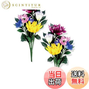 yzy  p mamawreath z   p ފ   EΏ ~   2g e   p Op   ԑ AWg nhCh 40cm×