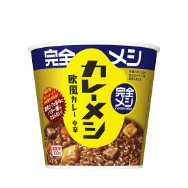 【送料無料】【完全メシ】日清食品 カレーメシ 欧風カレー 6食セット たんぱく質20.9g PFCバランス 食物繊維11.1g