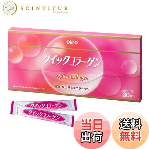 �y���������z�����I�C���I �N�C�b�N�R���[�Q�� 45g (1.5gx30�{) �R���[�Q�� �ᕪ�q���Y�R���[�Q�� �}�����R���[�Q�� ���� �z�� �R���[�Q���y�v�`�h