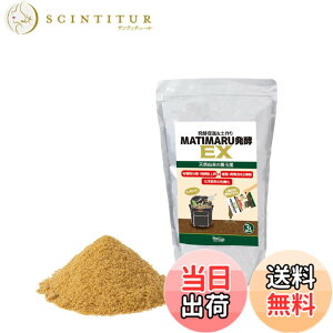 �y���������zMATIMARU�y���y�L���Ӂz�������������� �y����Ǎ� �A���Q �h�~ �ۂ̗͂œy���Đ��E�c���� �R���|�X�g���i�� (3L)