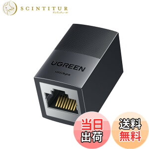 �y���������zUGREEN LAN �P�[�u�� �����R�l�N�^ 10Gbps Cat8/Cat7/Cat6/Cat6A/Cat5E �P�[�u���p LAN���� ���p�R�l�N�^ PoE�Ή� 100M������ RJ45 �C�[�T�l�b�g�R�l�N�^ �M�K�r�b�g 1����