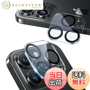 �y���������zNIMASO �J�����t�B���� iPhone 16 Pro/iPhone 16 Pro Max �p �J�����ی� �S�ʕی� ������� �J�����J�o�[ �����Y�J�o�[ �A�C�t�H��16�v��/16�v���}�b�N�X �Ή� 2���Z�b�g DCM24G1427