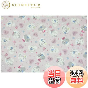 yzmiwaki `}bg z q ̎q wZ w Vv O^Ot { `[t sN n[g t[ ӂ Lbg PK 1 L