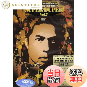 �y���������zSUPER DUPER Vol.7 THE BADDEST III on FILMS [DVD]