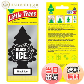 【送料無料】Little Trees 吊下げ式 芳香剤 エアーフレッシュナー ブラックアイス U1P-10155