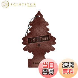 【送料無料】Little Trees 吊下げ式 芳香剤 エアーフレッシュナー レザー U1P-10290
