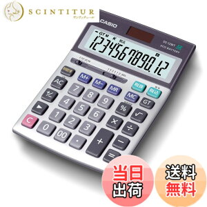 �y���������z�J�V�I �{�i�����d�� 12�� �O���[���w���@�K�� �f�X�N�^�C�v DS-12WT-N