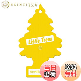 【送料無料】Little Trees 吊下げ式 芳香剤 エアーフレッシュナー バニラアロマ U1P-10105