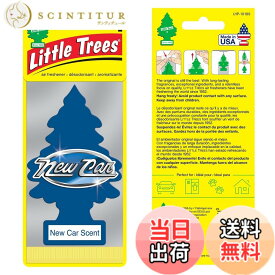 【送料無料】Little Trees 吊下げ式 芳香剤 エアーフレッシュナー ニューカー U1P-10189