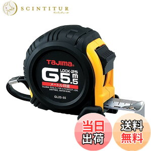 �y���������z�^�W�}(Tajima) �R���x�b�N�X 5.5mx25mm G���b�N25 GL2555BL