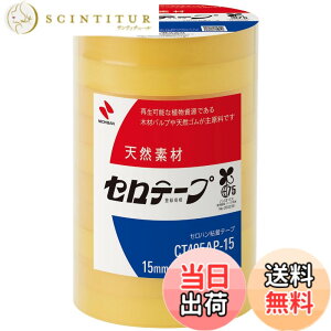 �y���������z�j�`�o�� �Z���e�[�v �努 10���� 15mmx35m CT405AP-15