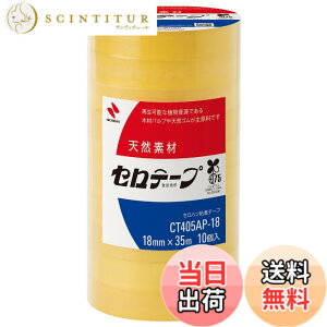 �y���������z�j�`�o�� �Z���e�[�v �努 10���� 18mmx35m CT405AP-18